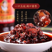 陶华碧老干妈  辣椒酱  风味鸡油辣椒酱280g 贵州特产 劲道爽辣