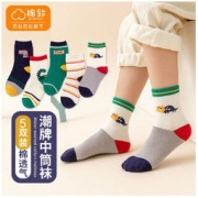 Semir 森马 集团品牌棉致男童袜子秋款纯色中大童棉袜冬季童袜儿童中筒袜