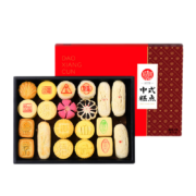 DAOXIANGCUN 稻香村 糕点礼盒 15味30饼1500g