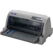 爱普生（EPSON）LQ-730KII 针式打印机 LQ-730K升级版 针式打印机（82列）