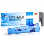 福元  阿昔洛韦乳膏 10g