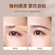 修眉刀女士专用刀片刮眉刀眉毛修剪器初学者神器男士修刀剃防刮伤