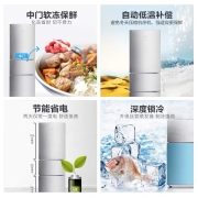 美的(Midea)冰箱220升三门家用小冰箱宿舍租房节能低音三开门超薄迷你电冰箱BCD-220TM 星际银