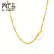 31日20点、88VIP：CHJ JEWELLERY 潮宏基 女士天作之合黄金项链 约9.85g CX0001210900
