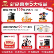 【超薄晶彩洗烘新品】海尔滚筒洗衣机洗烘一体全自动10公斤大容量晶彩屏蒸汽除菌螨智能烘干以旧换新 晶彩屏+洗烘一体+智能烘干+空气洗+香薰洗+羽绒洗