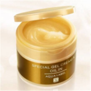 预售：SHISEIDO 资生堂 水之印五合一金色抗皱面霜90g/盒