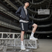 Jordan官方耐克乔丹DRI-FIT男子印花短裤运动裤透气DV5030