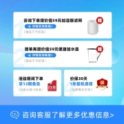 AirMX AIRMX秒新A3加湿器无雾家用静音节能卧室空气加湿冷蒸发智能恒湿母婴除菌杀菌 AirWater A3