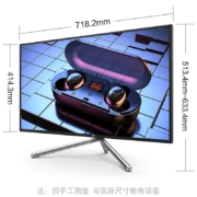 AOC 31.5英寸4K HDR600 Nano-IPS内置音箱广色域135%sRGB液晶电脑显示器 Type-C 65W升降旋转反向充电U32U1