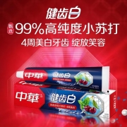 中华(Zhonghua)健齿白牙膏 小苏打炫动果香200g