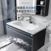 顾家家居（KUKA）浴室柜 实木洗脸盆组合现代简约卫生间洗漱台洗手盆柜套装G-06201A080MLDH