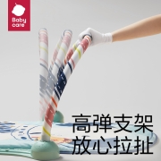 babycare婴儿健身架脚踏琴新生婴儿礼物0-3-6月宝宝益智音乐玩具