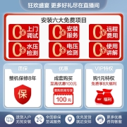 苏泊尔（SUPOR）6.8升迷你电热水器小厨宝 厨房热水器速热式上出水 1500W家用储水式热水宝小尺寸 E06-UK01