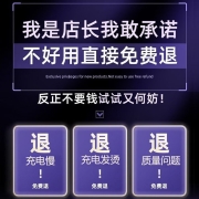ANKER 安克充电器20W快充头PD充电头苹果快充插头iPhone14手机13 1211数据线套装 20W充电头 白色【单头不含线】