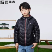 探路者 中大童 超轻白鸭绒羽绒服