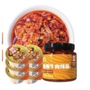 TIGER BANG 虎邦 鲁西牛肉辣酱130g+牛肉30g*6杯