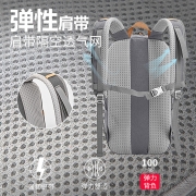 日高（NIKKO） 日高(NIKKO)2022新款双肩包男背包20L大容量户外包运动登山包女旅行包 027灰色 20L