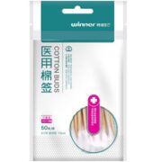 winner 稳健医疗 棉签 灭M菌级  10cm*50支*3盒