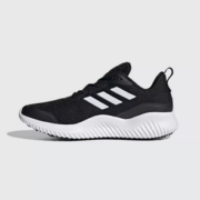 31日20点！adidas 阿迪达斯 ALPHA 中性款款跑鞋 GV7902