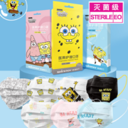 88VIP！winner 稳健医疗 稳健海绵宝宝IP 医用口罩灭菌口罩 7只/盒 独立包装
