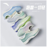 ANTA 安踏 氢跑4.0 女款跑鞋