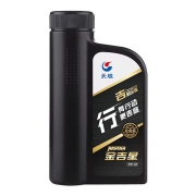 长城润滑油【行系列】金吉星 机油全合成 SN/GF-5 5W-30 850g/1L 汽机油 养车维修保养 汽车用品