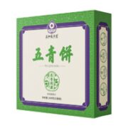 五和医养堂  五青饼 12g*22袋*1盒