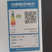 松下(Panasonic)7公斤免熨烫智洗节能家用高温洗涤筒洗净功能全自动超薄滚筒洗衣机上排水 XQG70-J7021