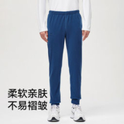 伯希和 男女 运动户外抓绒裤