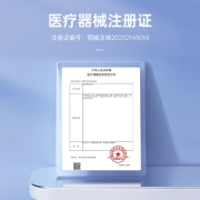 界面医疗一次性医用外科口罩100只（每10只独立包装）灭菌级三层防护细菌过滤率大于95%