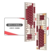 ikbc 时光灰无线键盘机械键盘无线樱桃键盘办公键盘cherry轴樱桃机械键盘 C210日珥有线108键红轴