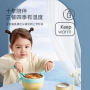 可优比（KUB）儿童宝宝餐具套装注水保温不锈钢婴儿专用辅食碗恒温吸盘碗-珊瑚绿5件套-珊瑚绿