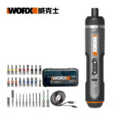 威克士(Worx)精细派家用电动螺丝刀WX242锂电电动螺丝批电起子套装五金电动工具国民家居