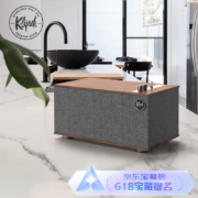 杰士（Klipsch）the Three III 无线蓝牙音响 HIFI音响 重低音发烧古典音响电脑音响 可直连唱机 胡桃木色