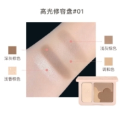 橘朵（Judydoll）立体塑颜高光修容盘2.5+5.5g 阴影鼻影高光 自然妆效 送女友节日礼物