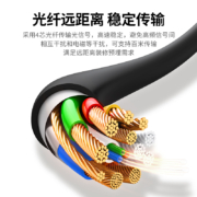 绿联 HDMI2.1版光纤线 8K60Hz发烧级高清视频线家庭影院工程装修布线 电脑机顶盒接电视显示器投影仪 10米
