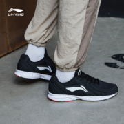 20点开始、双11预售：LI-NING 李宁 ARBR013 男子跑鞋
