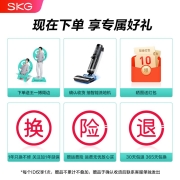 SKG 颈椎按摩器颈部按摩仪脖子按摩器肩颈护颈仪热敷电脉冲蓝牙操控王一博同款生日礼物送男女友老婆礼品 店长推荐-K3倍护（K3升级款）
