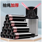 胜尊 抽绳式拉圾袋 200只
