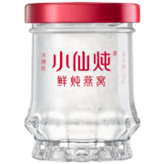 双11预售：小仙炖 鲜炖燕窝 青春款 冰糖款 即食礼盒 月套餐45g*28瓶（按周配送，每周7瓶）