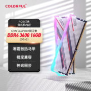 七彩虹(Colorful) 16GB（8G×2） DDR4 3600 台式机内存 CVN Guardian捍卫者RGB灯条系列