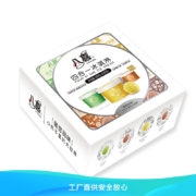 八喜 冰淇淋 混合口味 65g*4杯 组合装 家庭装 碗装