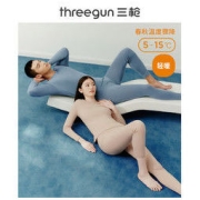 THREEGUN 三枪 情侣款保暖内衣