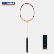 威克多（VICTOR） 羽毛球拍单拍 碳纤维进阶级速度型可拉高磅球拍 JS-66H JS-66H O-4U（蜜橙）空拍