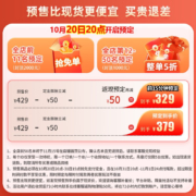 雷士照明（NVC） 风扇灯隐形吊扇灯led黑色餐厅卧室客厅 北欧现代简约满天星遥控三色调光电风扇灯具 【力荐】星空36瓦三色+6档风速+正反转+氛围星光
