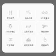 京东京造 电动沙发 按摩沙发现代简约小户型客厅懒人沙发单人沙发休闲椅 节日礼物礼品 铅灰色