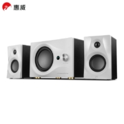 惠威（Swan） M10PLUS 2.1声道电脑音箱 笔记本台式家用客厅电视蓝牙音响 有源多媒体5.0英寸低音炮