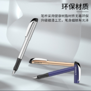 Schneider/施耐德BK600钢笔德国进口签字笔宝珠笔双笔头套装一笔两用商务礼盒装