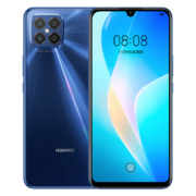 双11促销:HUAWEI 华为 nova 8 SE 深海蓝华为手机 8GB+128GB
