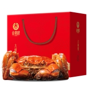 【活蟹】金碧波 鲜活大闸蟹 全母蟹2.2-2.5两/只 8只装 现货实物 螃蟹礼盒 生鲜活鲜海鲜水产